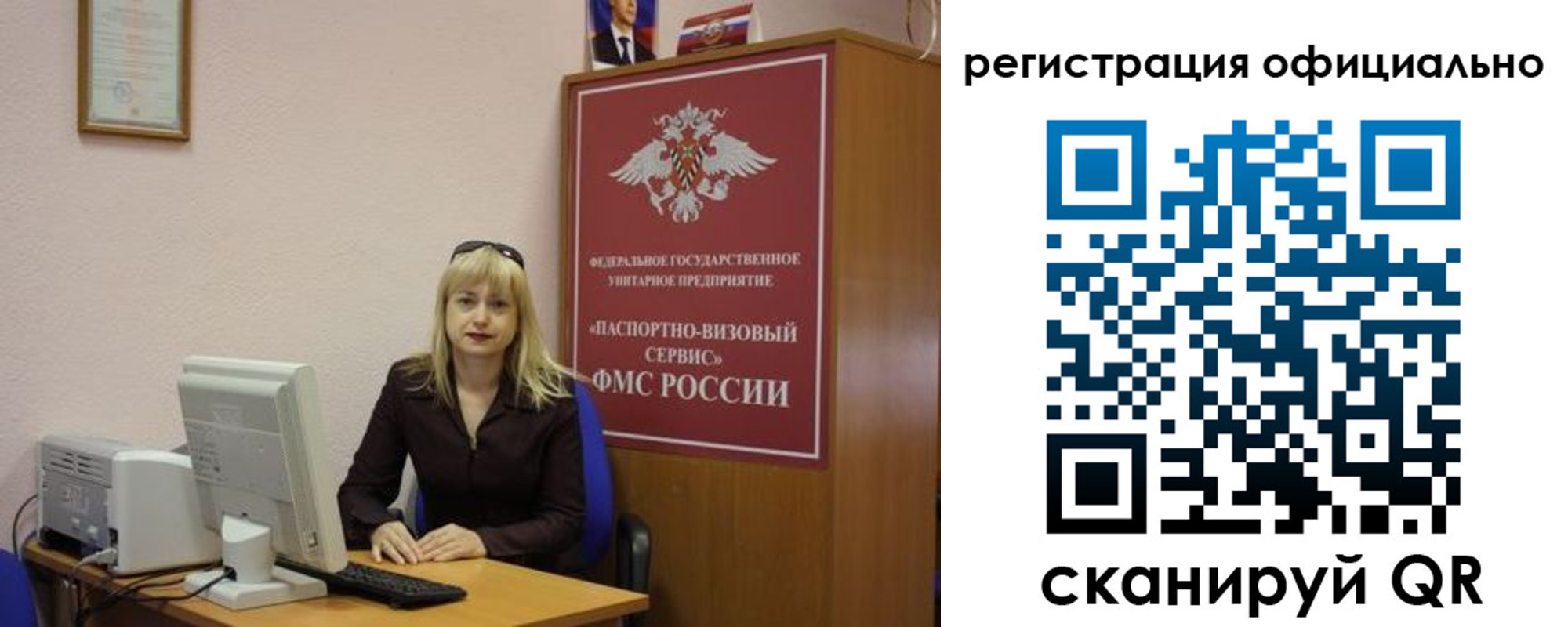 найти адрес прописки в Туринске